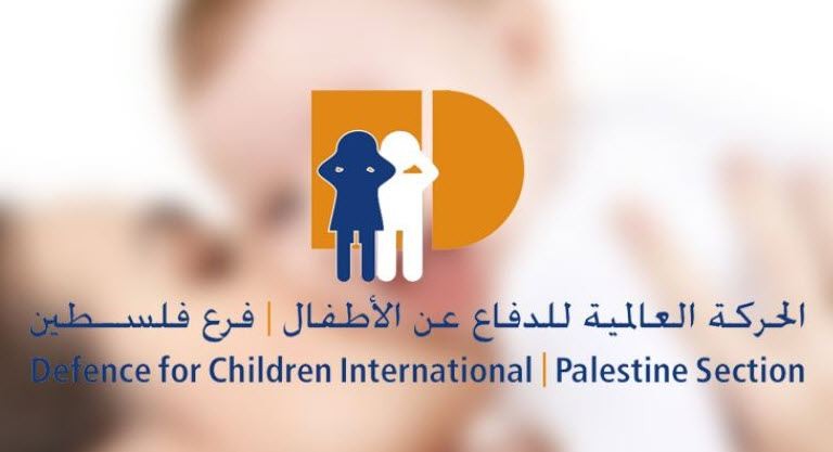 الحركة العالمية ترحب بقرار نشر اتفاقية حقوق الطفل في الجريدة الرسمية 